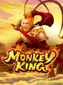 MonkeyKing